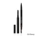 SHISEIDO BROW INKTRIO BROW LINER