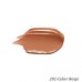 SHISEIDO VISIONAIRY GEL LIPSTICK 201 CYBER BEIGE
