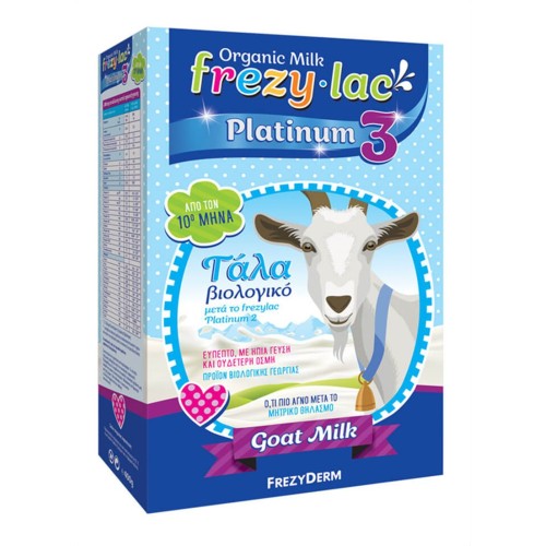 FREZYLAC PLATINUM 400G NO.3