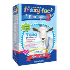 FREZYLAC PLATINUM 400G NO.2