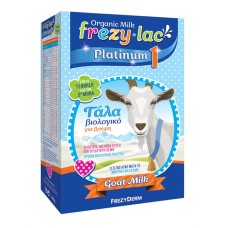 FREZYLAC PLATINUM 400G NO.1