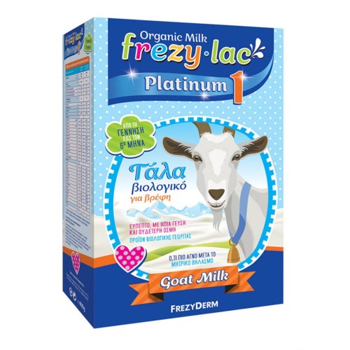 FREZYLAC PLATINUM 400G NO.1