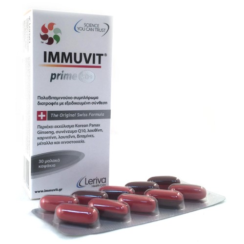 IMMUVIT PLUS-Q10 CAPS 30