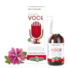 VOCE GOLA SPRAY