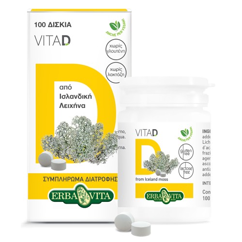 ERBA VITA VITA D3 1000IU TABLETS 100