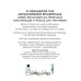DARPHIN HYDRASKIN INFUSING EYE GEL 15ml