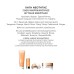DARPHIN LUMIERE ESSENTIAL CREAM 50ml