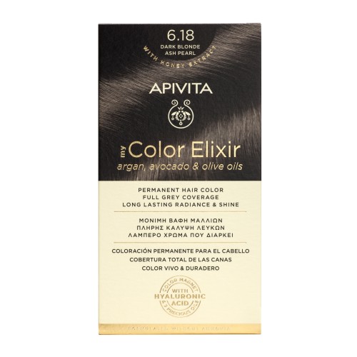 APIVITA HAIR COLOR KIT 6.18 DARK BLONDE ASH PEARL