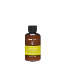 APIVITA MINI GENTLE DAILY SHAMPOO 75ML