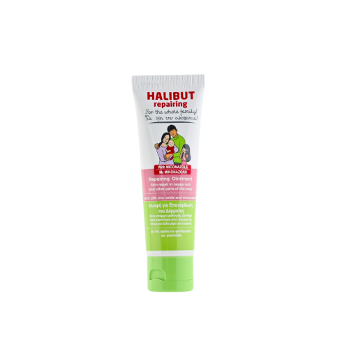 HALIBUT REPAIRING OINTMENT  50GR