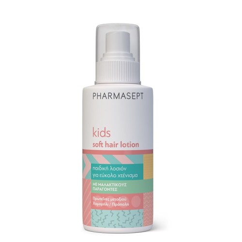PHARMASEPT KID SOFT HAIR LOTION 150ML