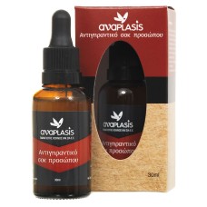 ANAPLASIS ANTI-AGING SHOCK OIL 30ml