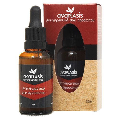 ANAPLASIS ANTI-AGING SHOCK OIL 30ml