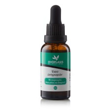 ANAPLASIS ANTI-SPOT FACE OIL 30ml