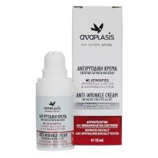 ANAPLASIS ANTI-WRINKLE EYE&LIP CREAM 15ml