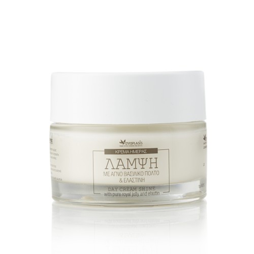 ANAPLASIS DAY CREAM SHINE ROYAL JELLY &  ELASTIN 50ML