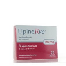 LIPILIPINERVE 300mg CAPS 30