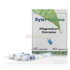 SYNPHARMA MAGNESIUM COMPLEX CAPS 40