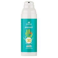 ANAPLASIS SUNSCREEN FACE CREAM SPF30 50ML