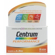CENTRUM PERFORMANCE 30 TABS