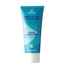 ANAPLASIS TOPICAL SLIMMING MASK 200ML