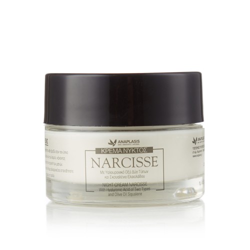 ANAPLASIS NARCISSE NIGHT CREAM 50ML