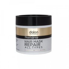 DALON HAIRMONY HAIR MASK REPAIR ALL TYPES 500ML