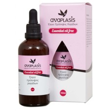 ANAPLASIS PREVENT STRETCH MARKS OIL 100ml