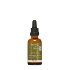 APIVITA HAIR OIL STRENGTHENING & ENERGISING 50ML