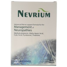 NEVRIUM 30 CAPSULES