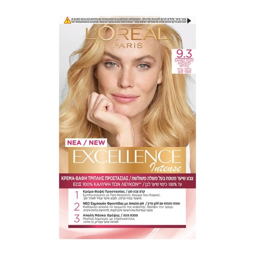 L'ORÉAL EXCELLENCE N.9.3