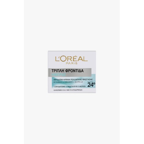L'ORÉAL PARIS TRIPLE ACTIVE 24Η HYDRATION FOR NORMAL/MIXED SKIN