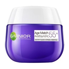GARNIER SKIN ACTIVE AGE MATCH 55+ 50ML
