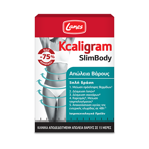 LANES KCALIGRAM SLIM BODY 60CAPS