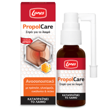 LANES PROPOLCARE ORAL SPRAY 30ML