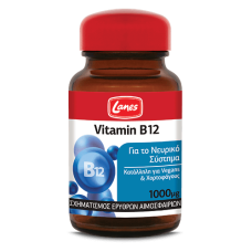 LANES VITAMIN B12 30TABS