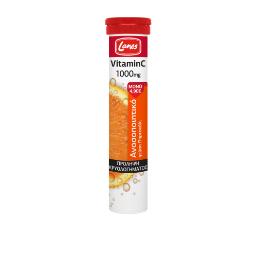 LANES VITAMIN C 1000MG 20TABS (TIME RELEASE)