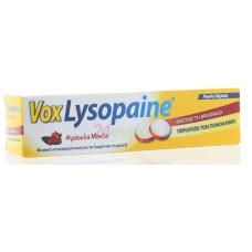 VOXLYSOPAINE LOZENGES 18 STRAWBERRY