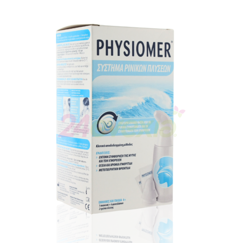 PHYSIOMER IRRIGATION KIT