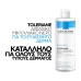 LA ROCHE POSAY OIL INFUSED MICELAIRE WATER 400ML