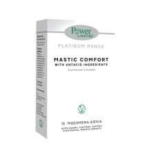 POWER OF NATURE CHIOS MASTIC EXTRA 14 SACHETS