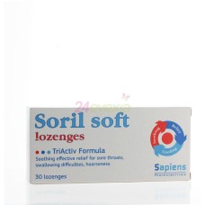 SORIL-C LOZENGES 30 LOZENGES