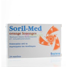 SORIL MED ORANGE LOZENGES 24 LOZENGES