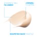 LA ROCHE POSAY HYALU B5 EYES 15ML