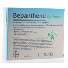 BEPATHENE EYE DROPS MONODOSE 20AMPX0,5ML