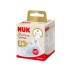 NUK NATURE SENSE TEAT SILICONE 1SMALL (2/BOX) 0-6