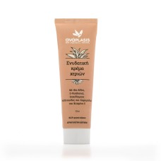 ANAPLASIS HAND CREAM 100ML