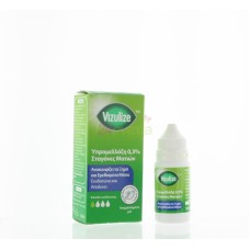 VIZULIZE HYPROMELLOSE 0.3% EYE DROPS 10ML