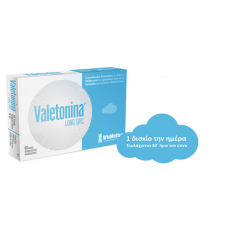 VALETONINA 60 TABLETS