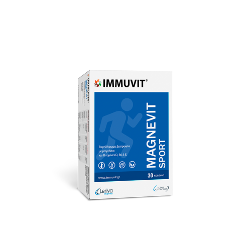 MAGNEVIT SPORT 900MG 30 TABLETS